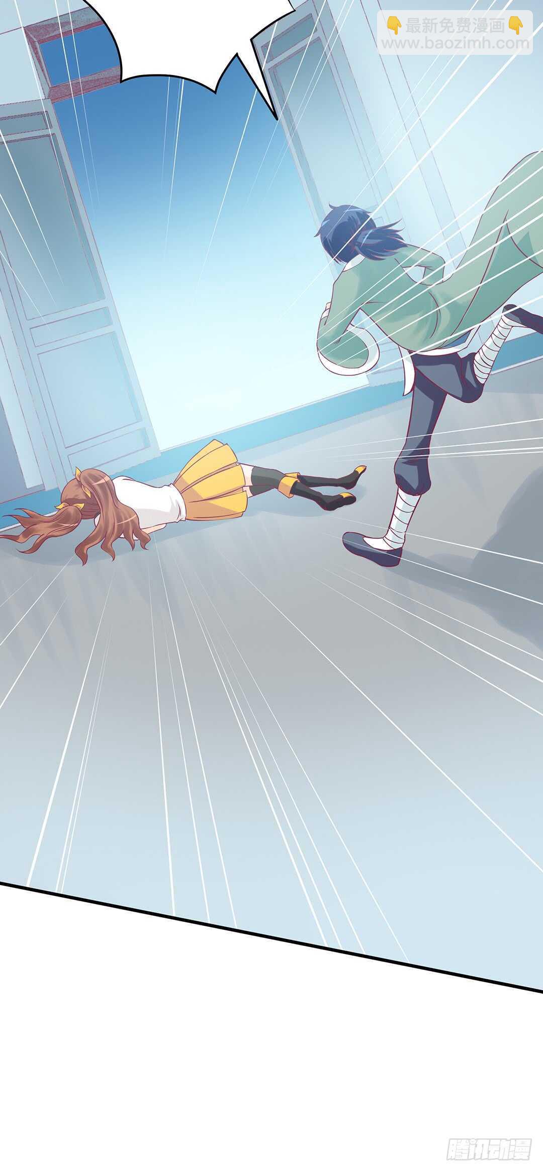 我帮你疗伤&hellip;&hellip;(1/2)-第154话