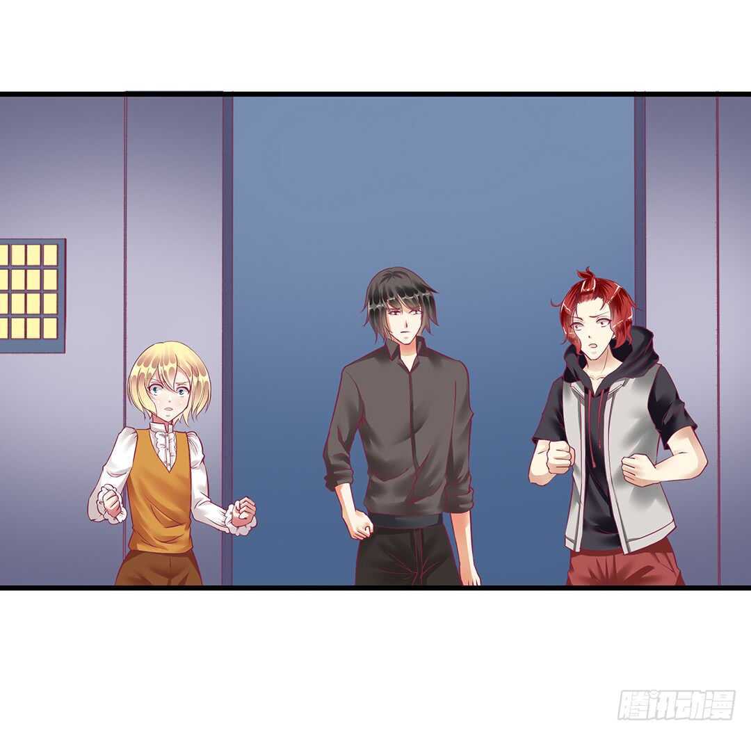 兄弟之情2(1/2)-第156话