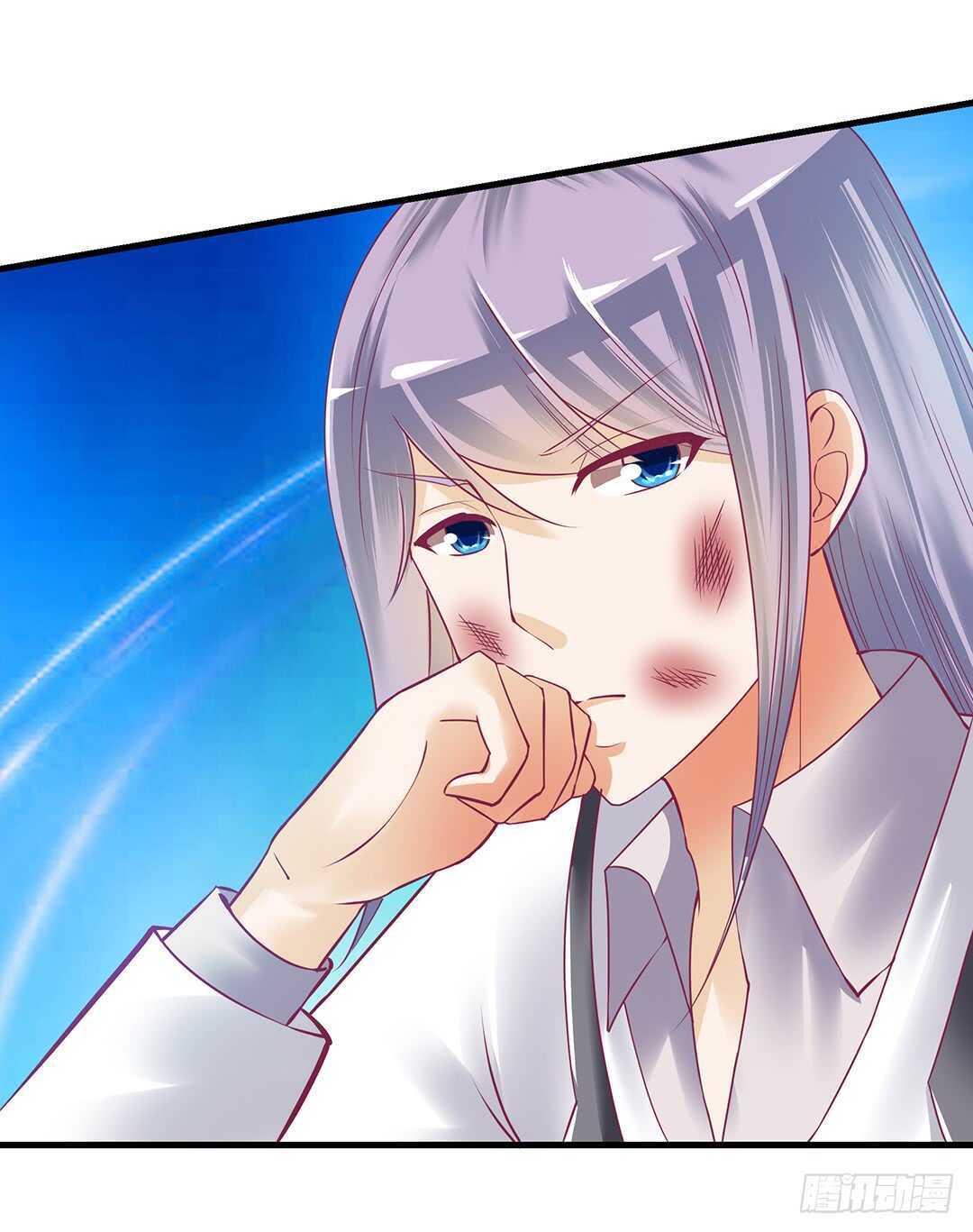 兄弟之情2(1/2)-第156话