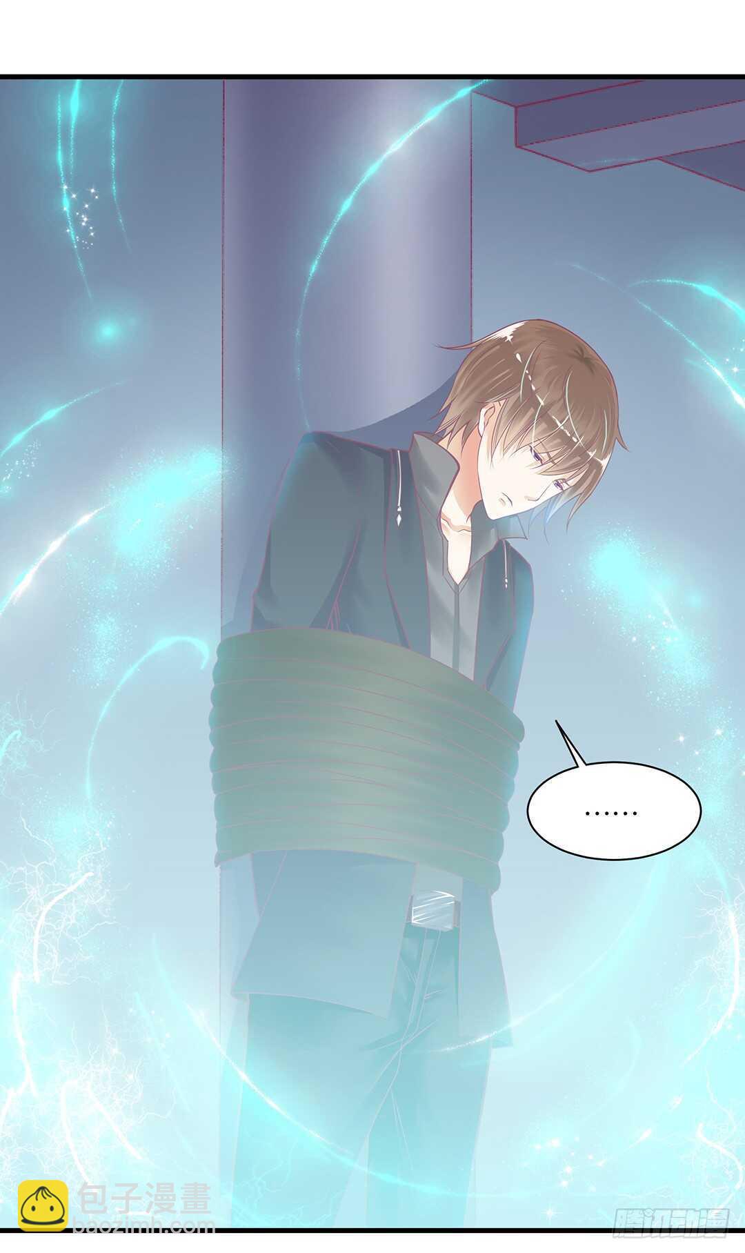 兄弟之情2(1/2)-第156话