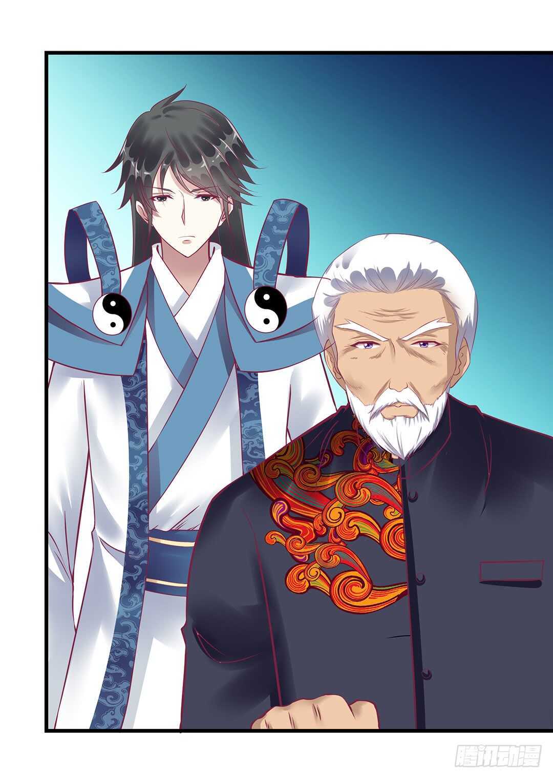 兄弟之情2(1/2)-第156话