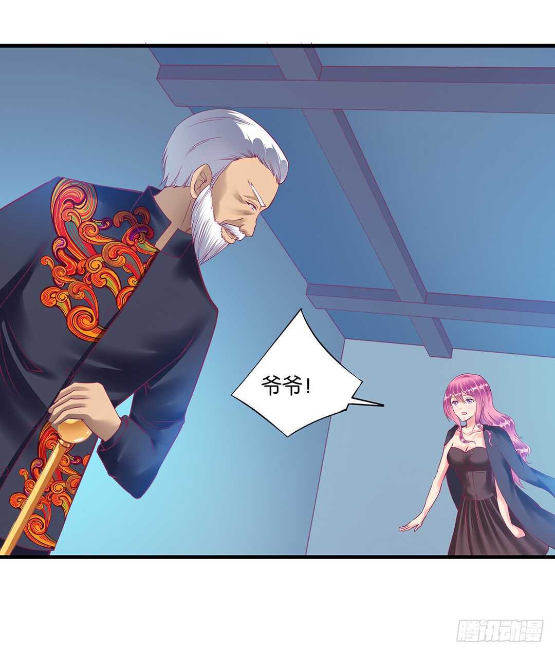 兄弟之情2(1/2)-第156话