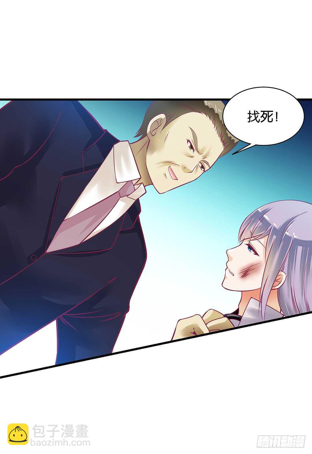 兄弟之情2(1/2)-第156话