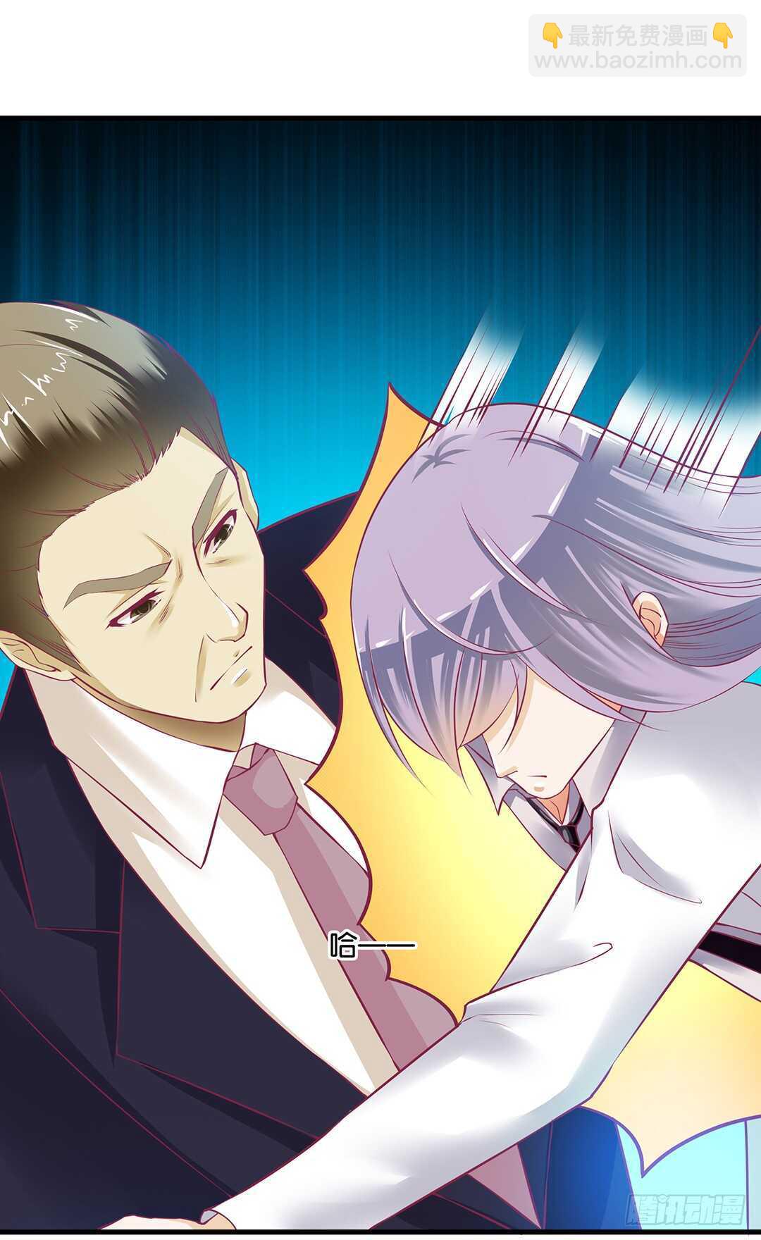 兄弟之情2(1/2)-第156话