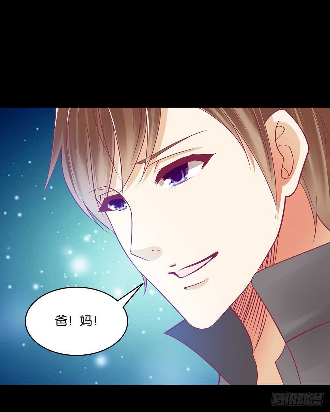 灵魂和肉体-第158话