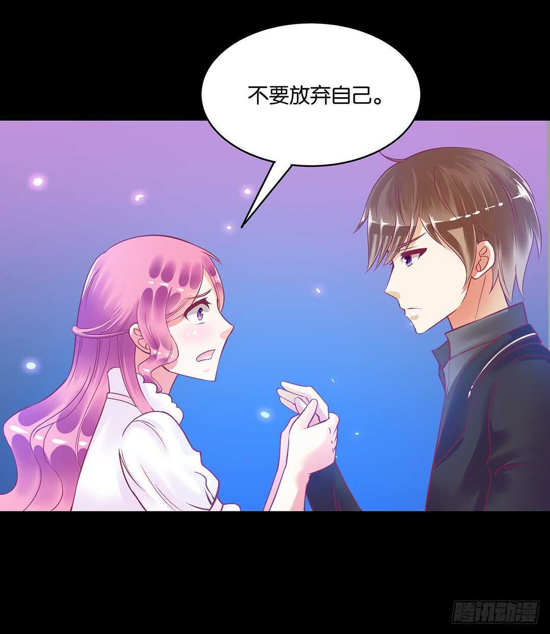 灵魂和肉体-第158话