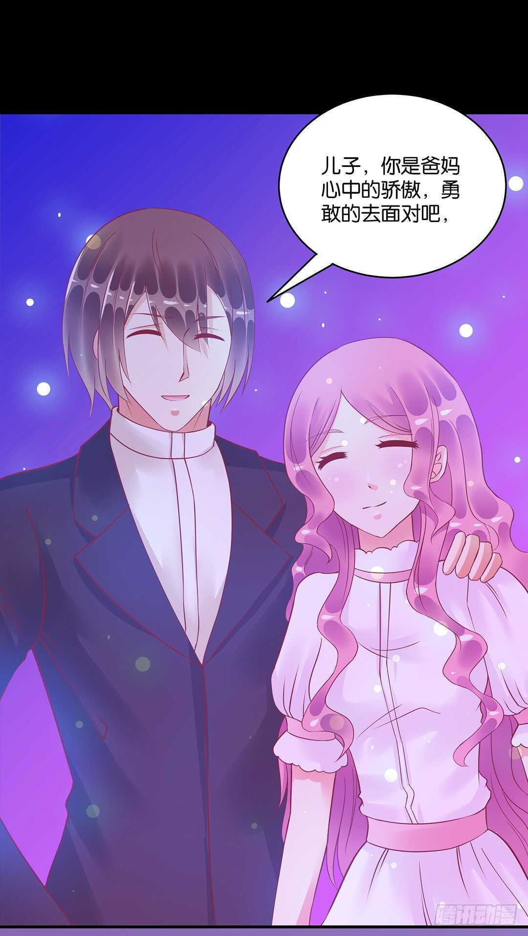 灵魂和肉体-第158话