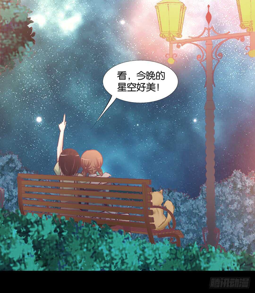 灵魂和肉体-第158话