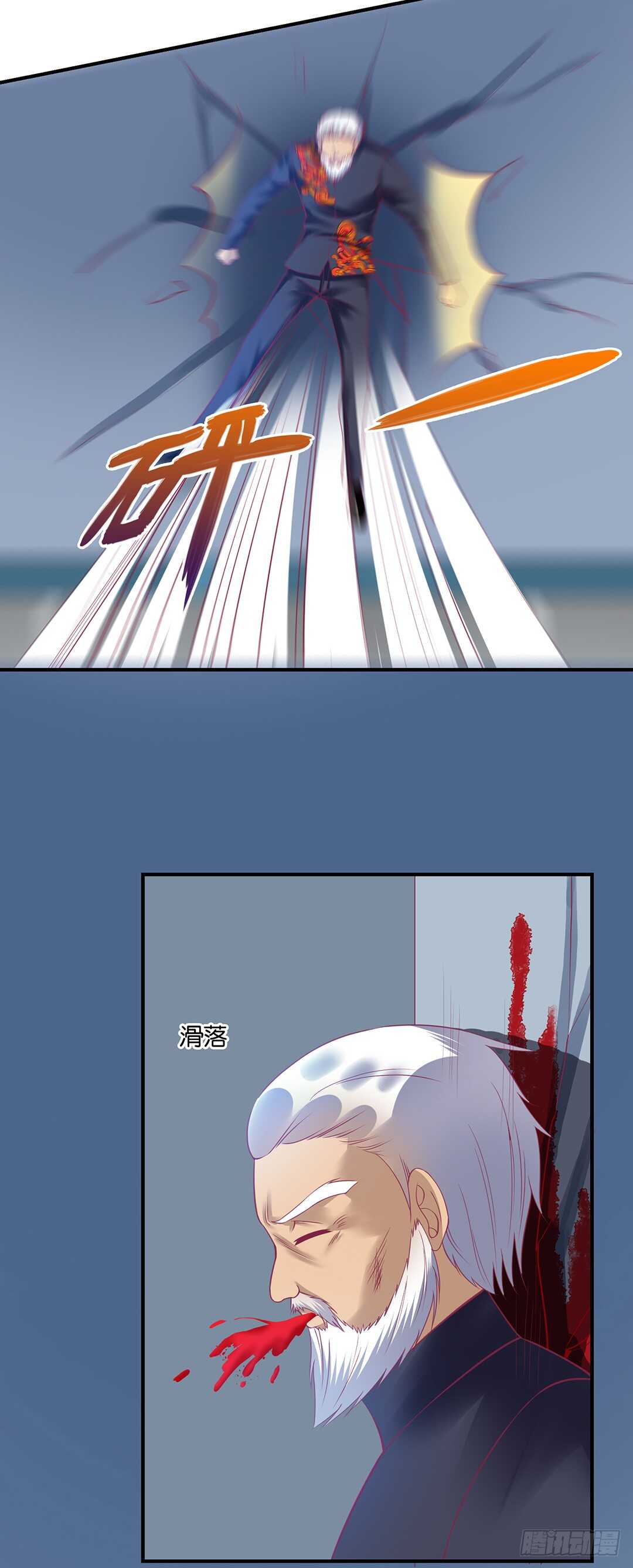 结束了&hellip;&hellip;？-第160话