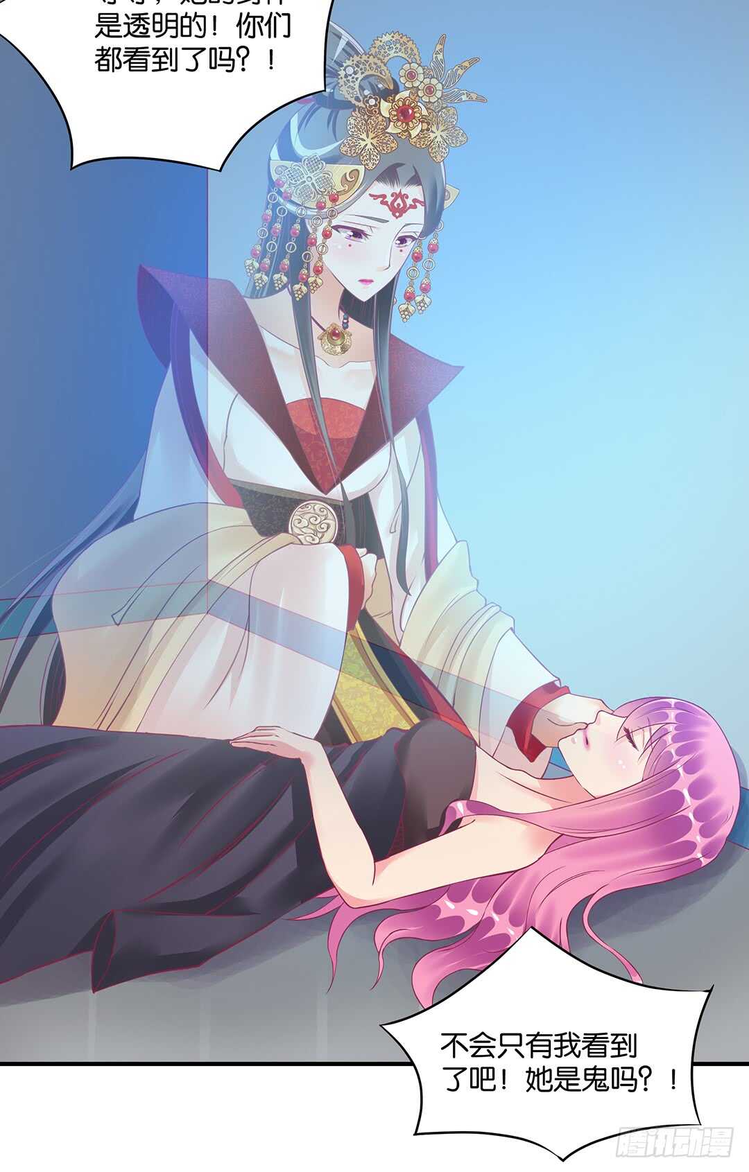 结束了&hellip;&hellip;？-第160话