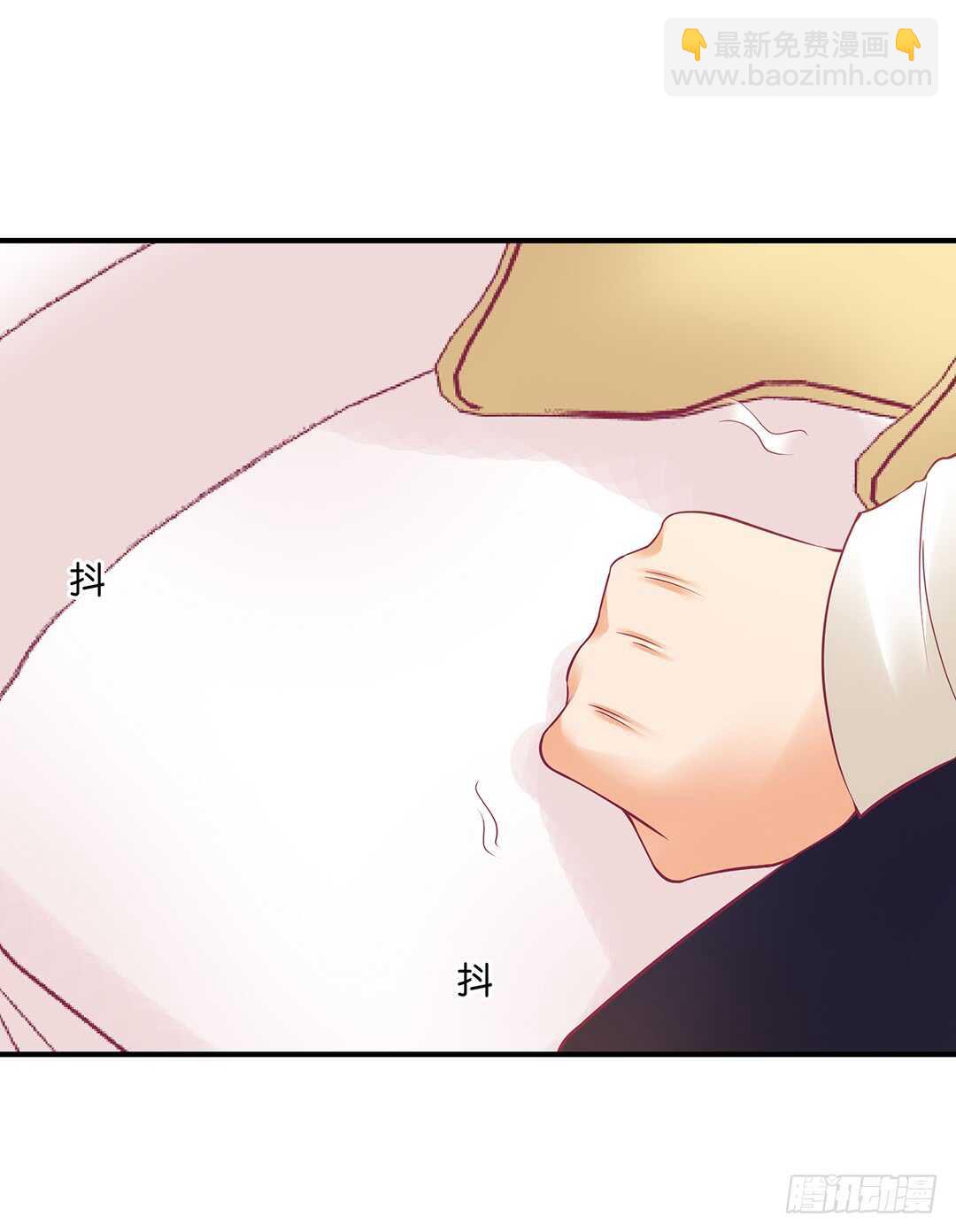 一命换一命-第162话