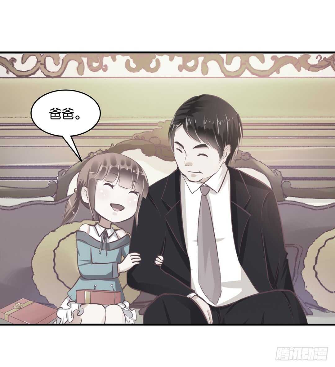 一命换一命-第162话