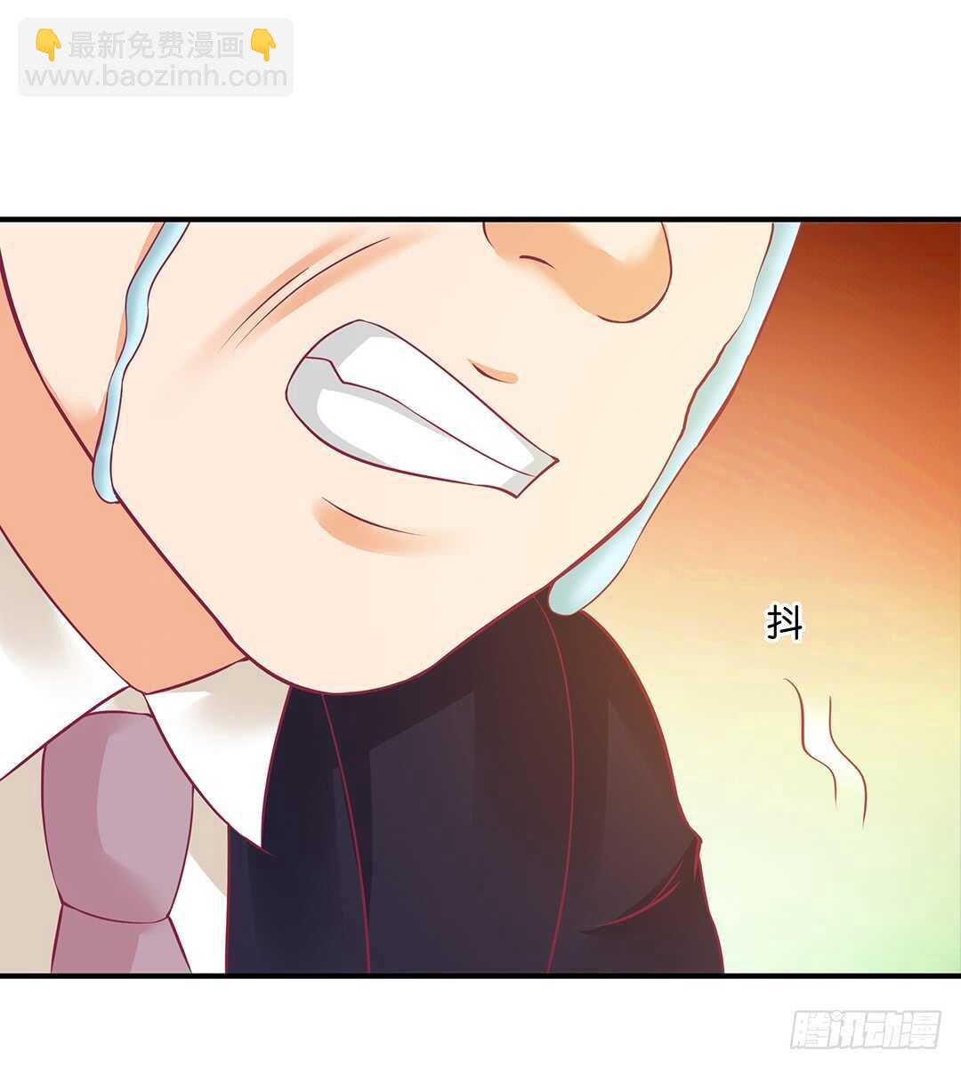 一命换一命-第162话