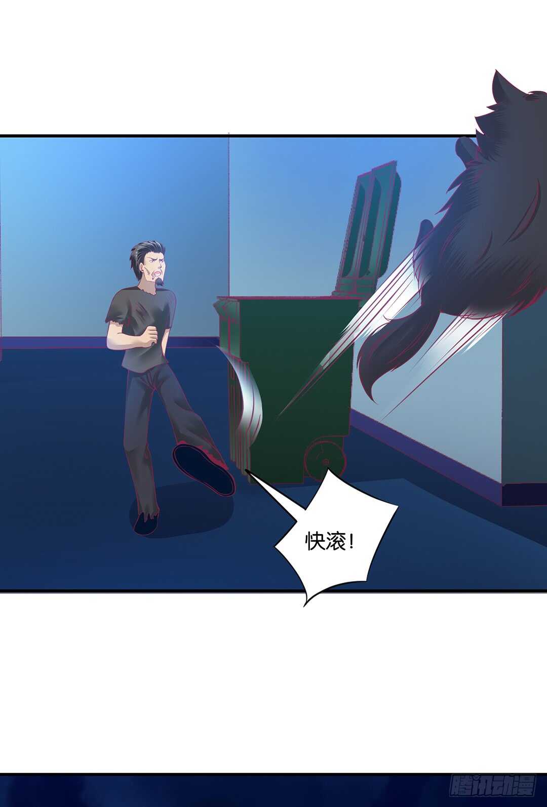 新的开端&hellip;&hellip;-第164话