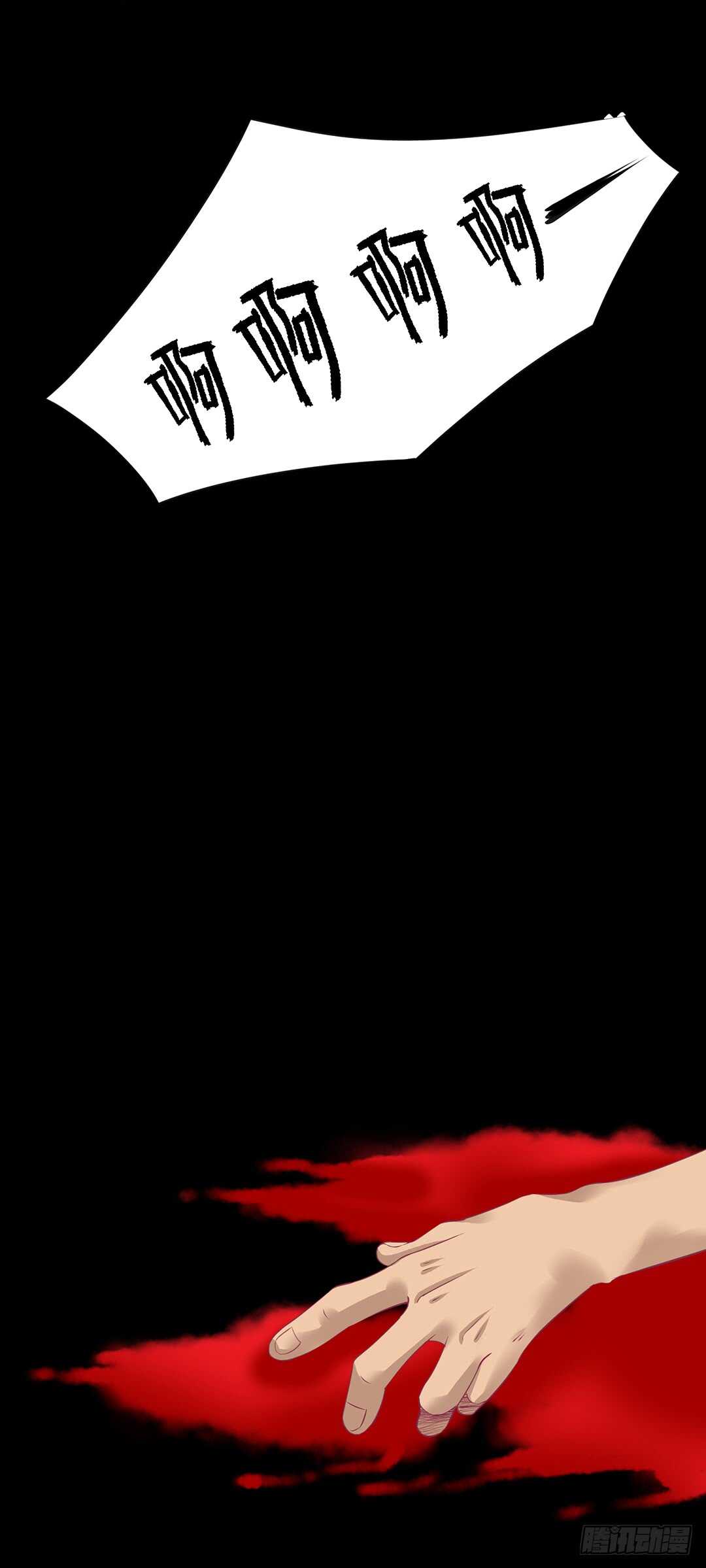 新的开端&hellip;&hellip;-第164话