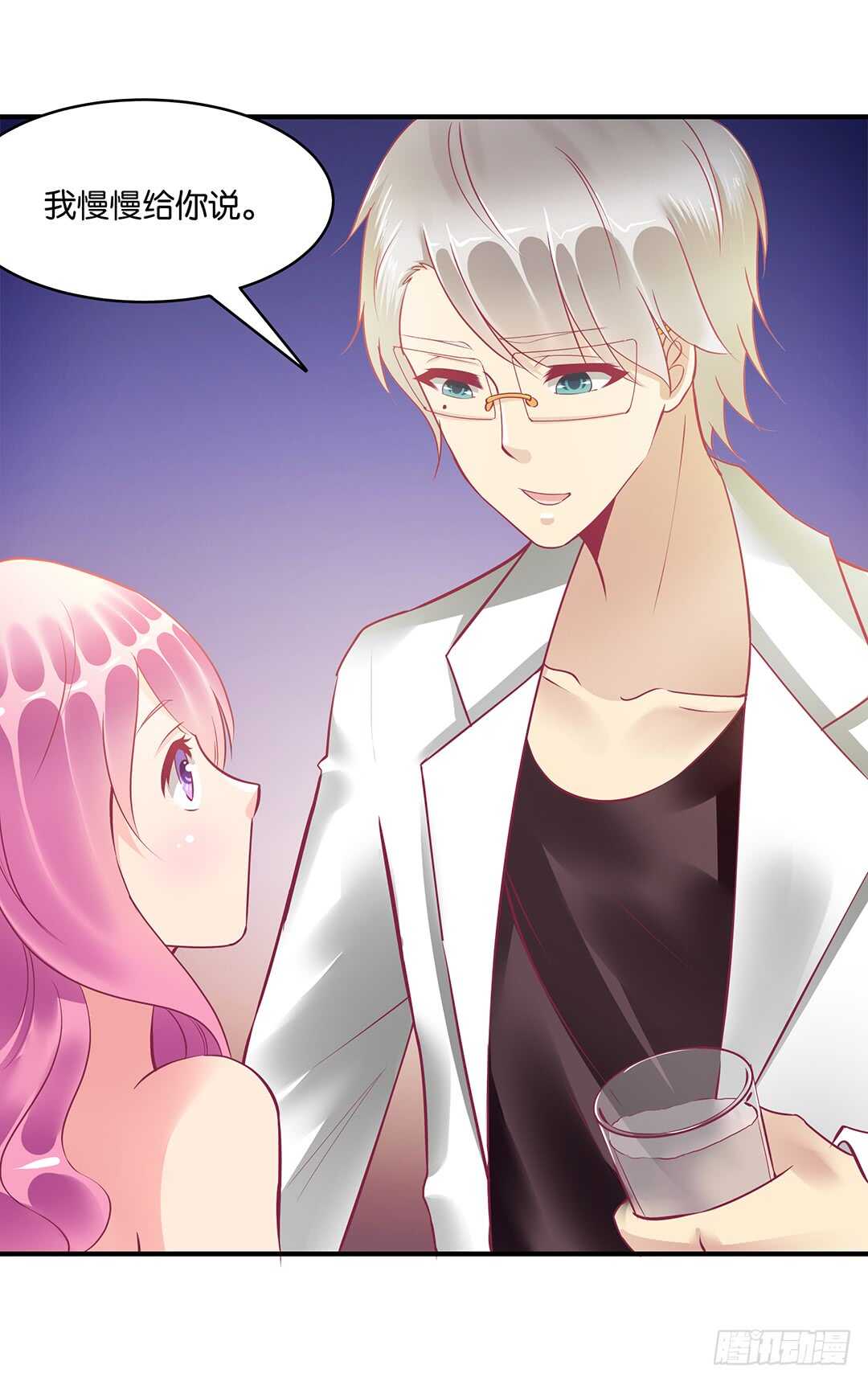 新的开端&hellip;&hellip;-第164话