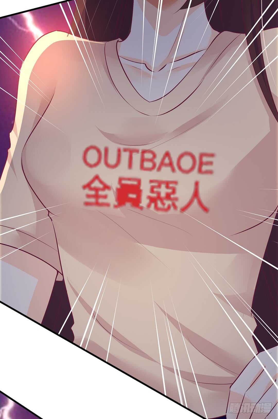 第二部 不如痛快一点&hellip;&hellip;-第166话