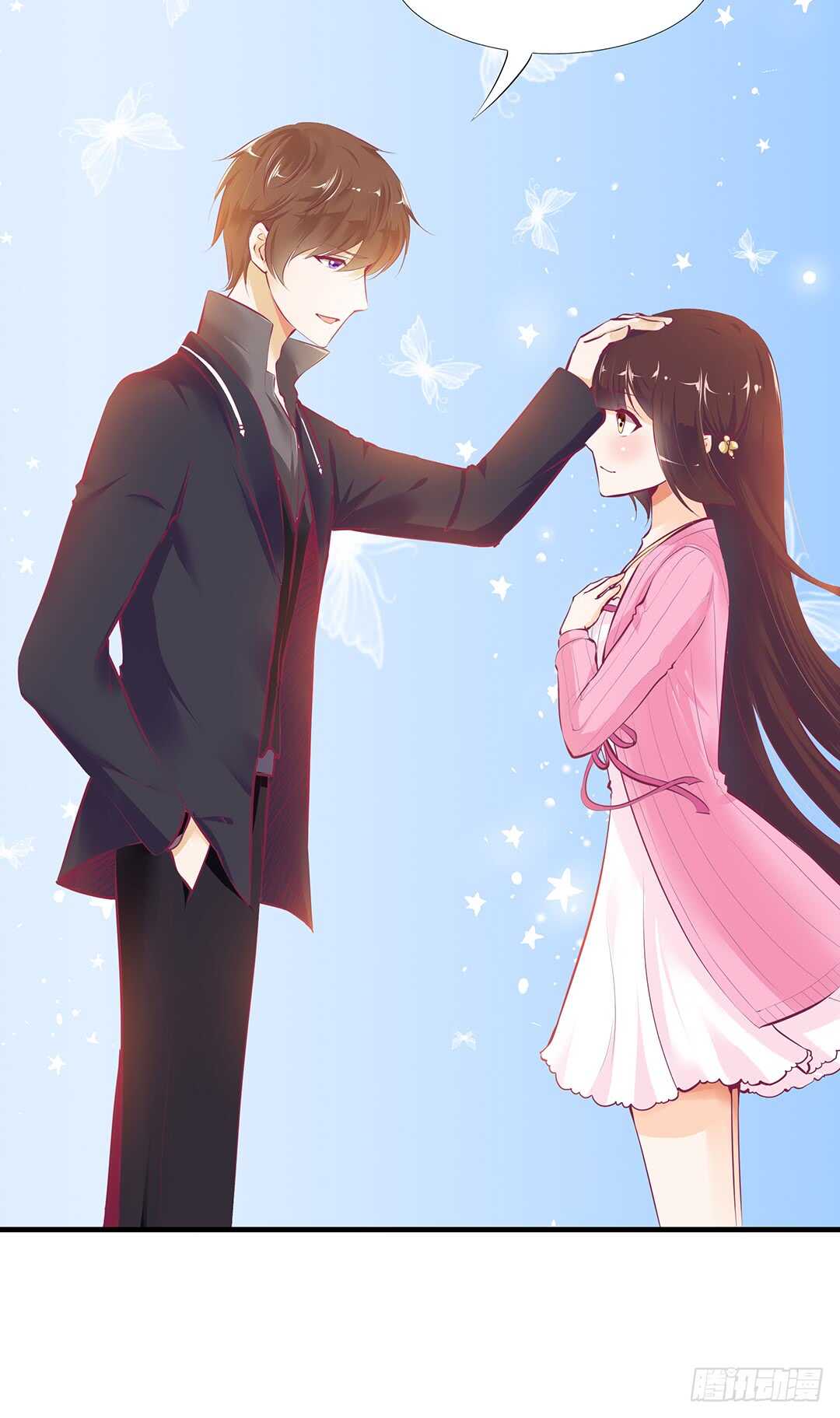 第二部 不如痛快一点&hellip;&hellip;-第166话