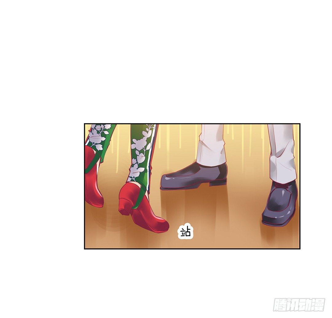 请对我温柔一些&hellip;&hellip;(1/2)-第18话