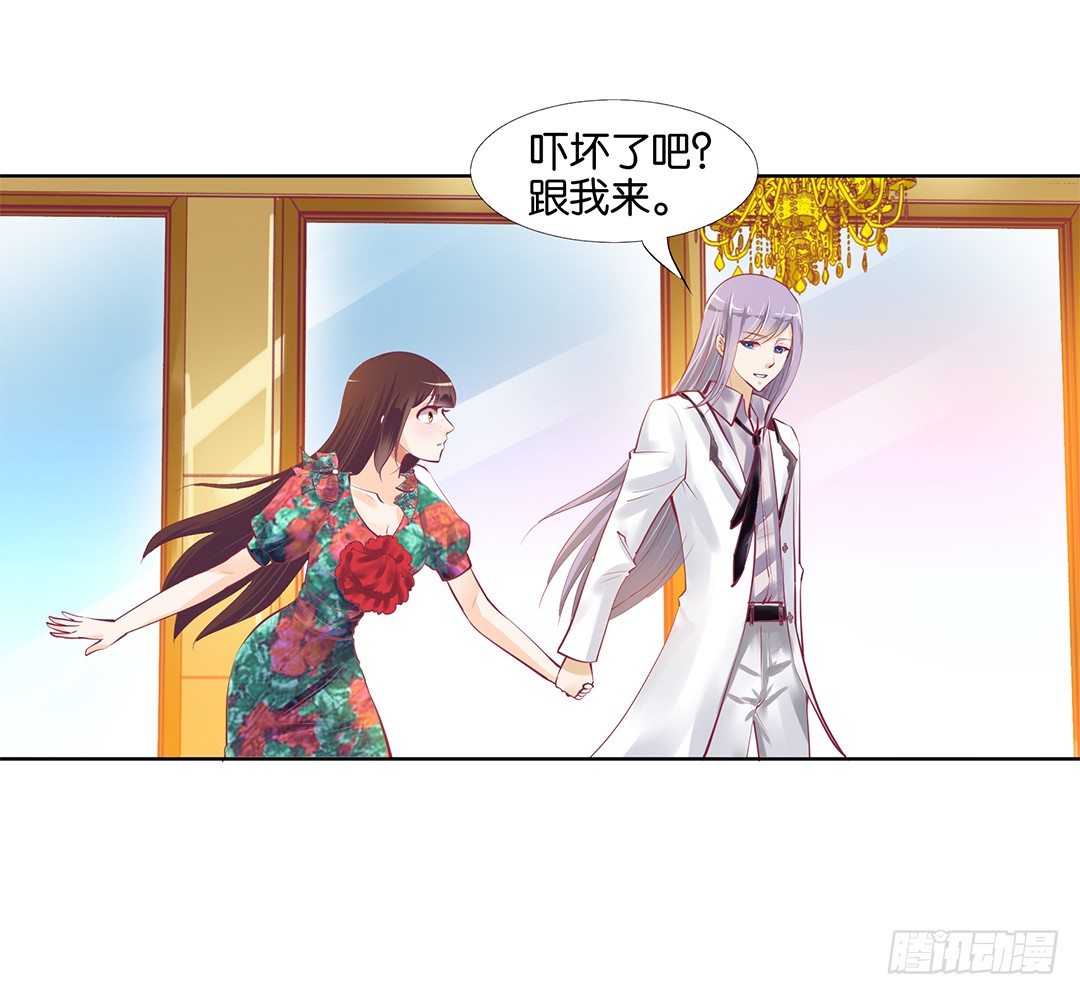 女王驾到 - 请对我温柔一些……(1/2) - 4