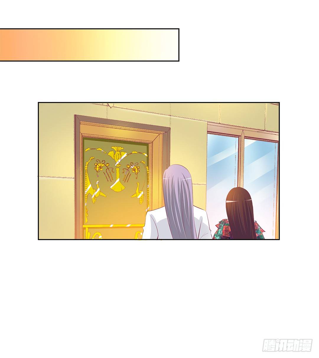 请对我温柔一些&hellip;&hellip;(1/2)-第18话