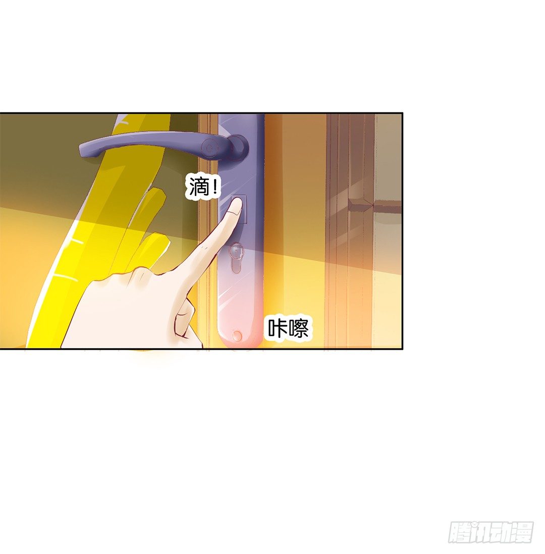 请对我温柔一些&hellip;&hellip;(1/2)-第18话