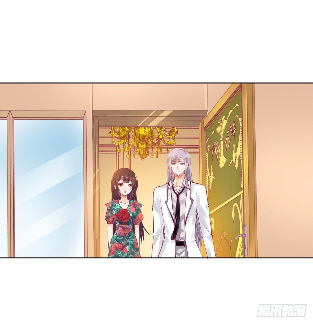 请对我温柔一些&hellip;&hellip;(1/2)-第18话