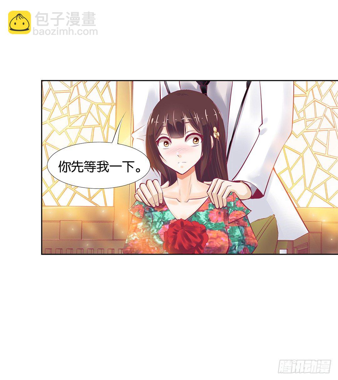 请对我温柔一些&hellip;&hellip;(1/2)-第18话