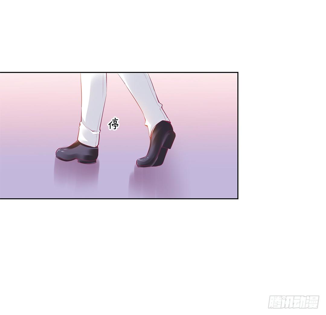 请对我温柔一些&hellip;&hellip;(1/2)-第18话