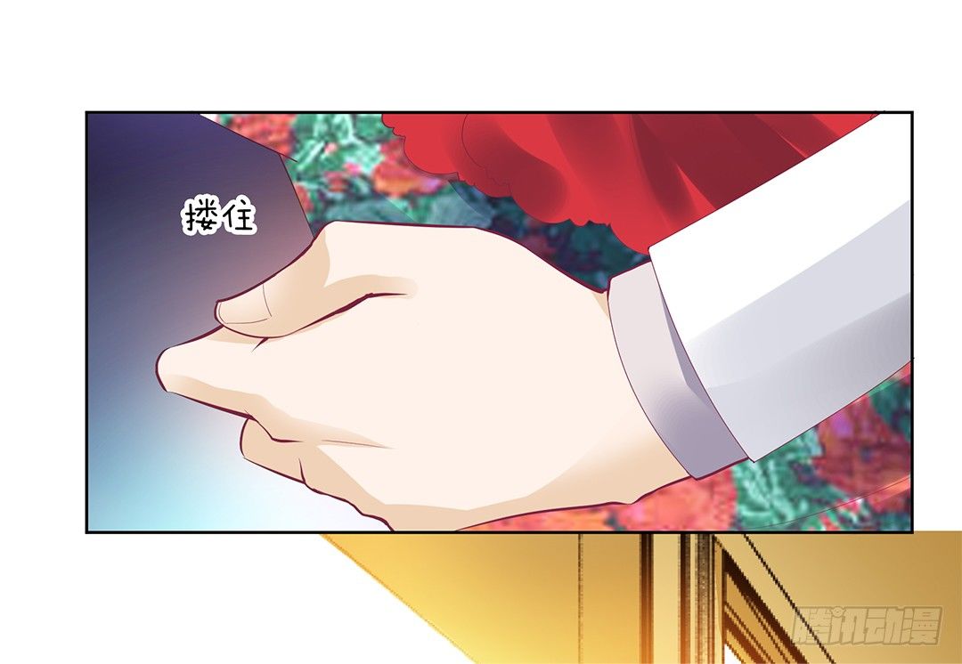 请对我温柔一些&hellip;&hellip;(1/2)-第18话