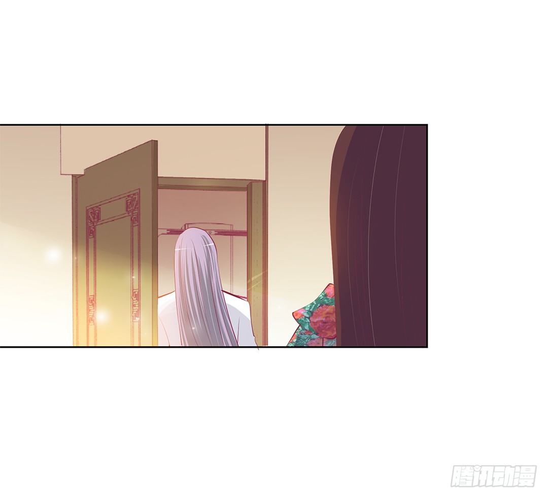 请对我温柔一些&hellip;&hellip;(1/2)-第18话