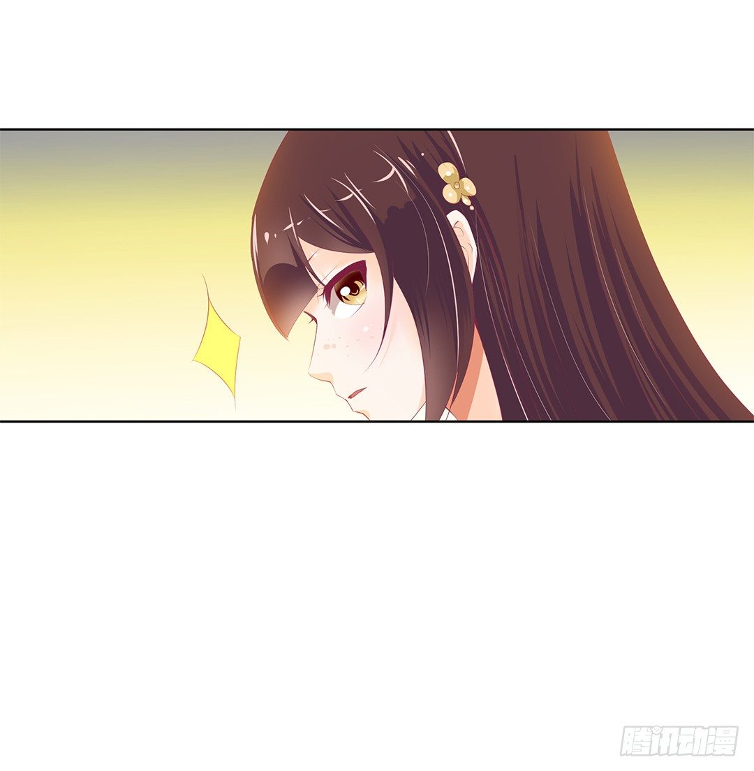 请对我温柔一些&hellip;&hellip;(1/2)-第18话