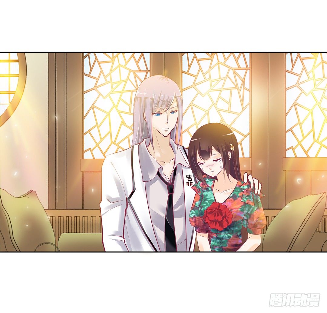 请对我温柔一些&hellip;&hellip;(1/2)-第18话