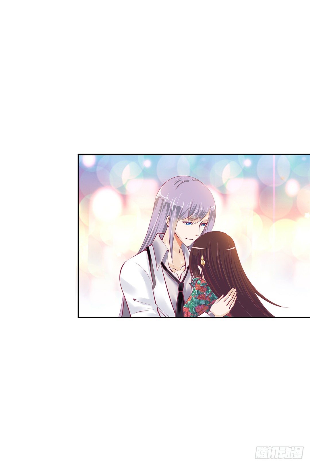 请对我温柔一些&hellip;&hellip;(1/2)-第18话