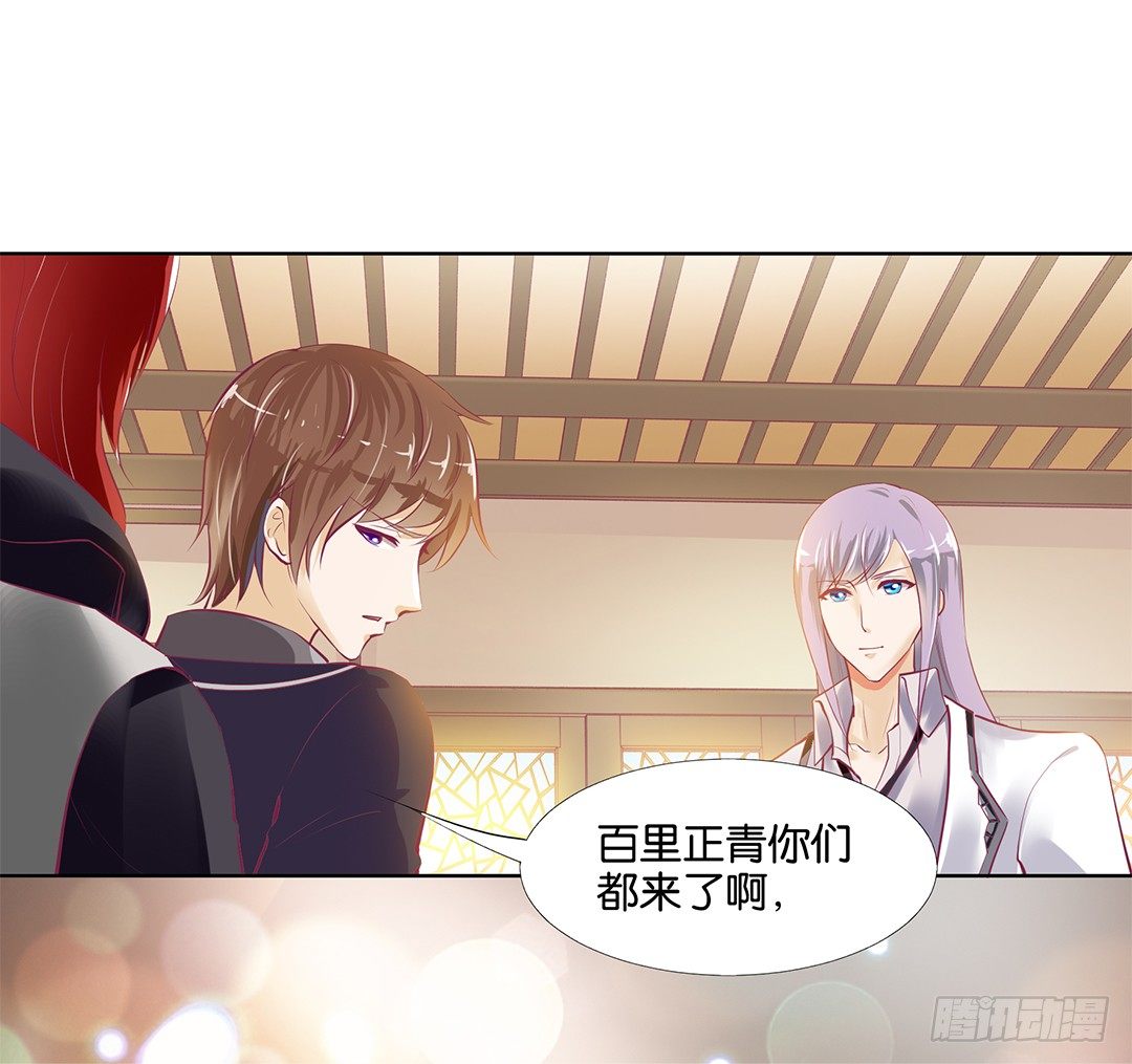 请对我温柔一些&hellip;&hellip;(1/2)-第18话