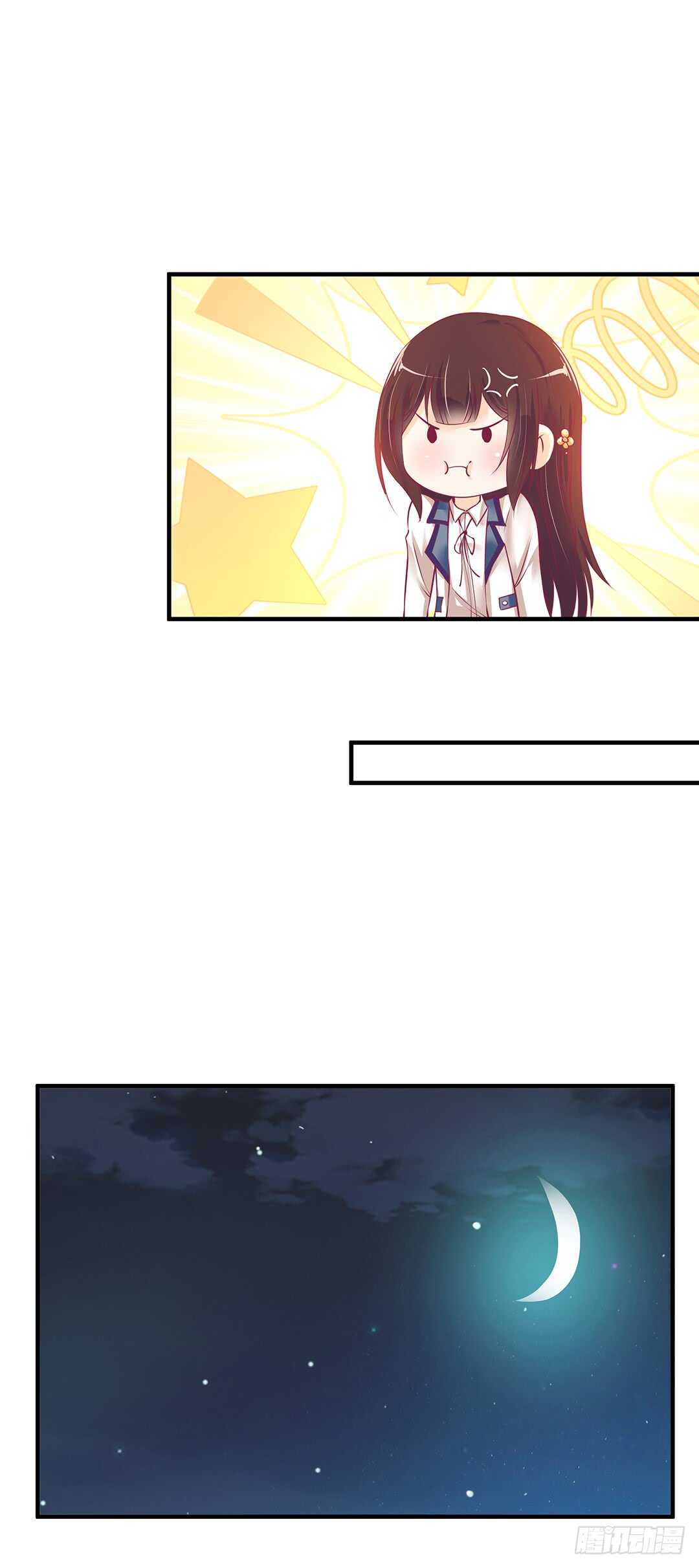 女王駕到 - 第二部 新一輪撞衫風波 - 4