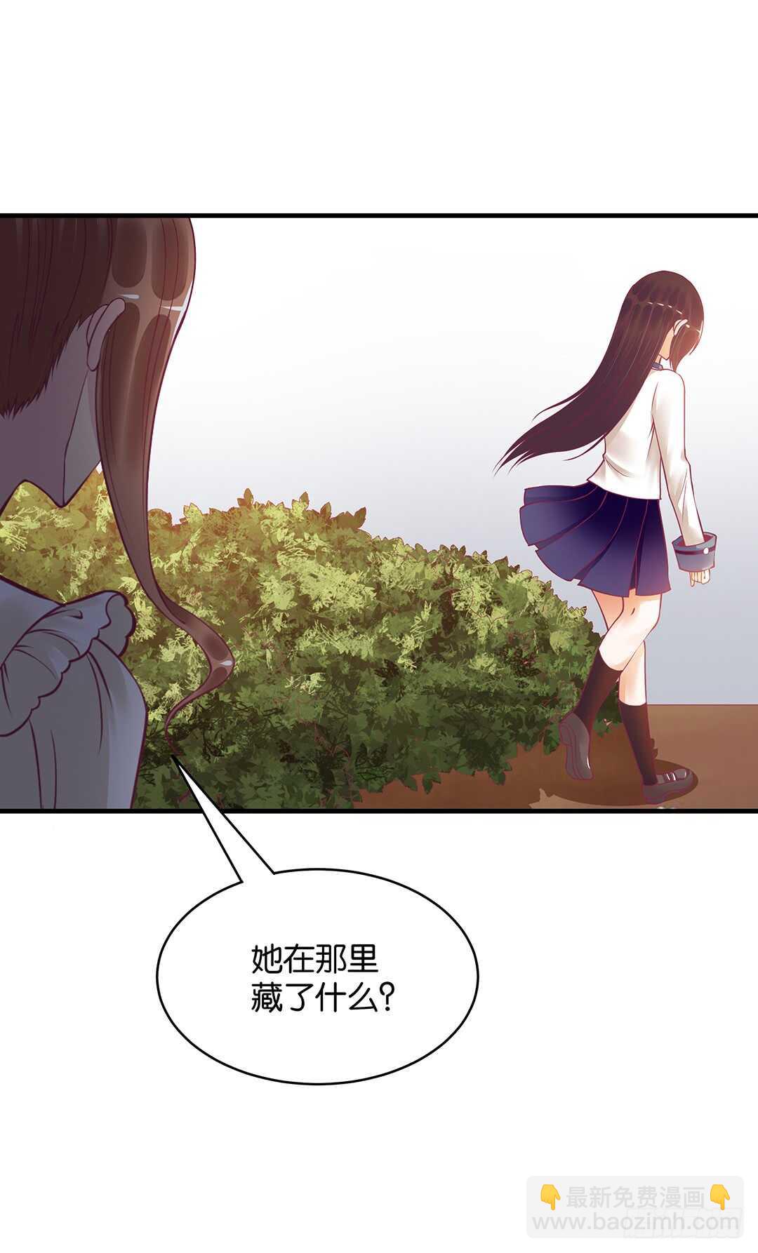 第二部 打瞌睡就有人送枕头(1/3)-第170话