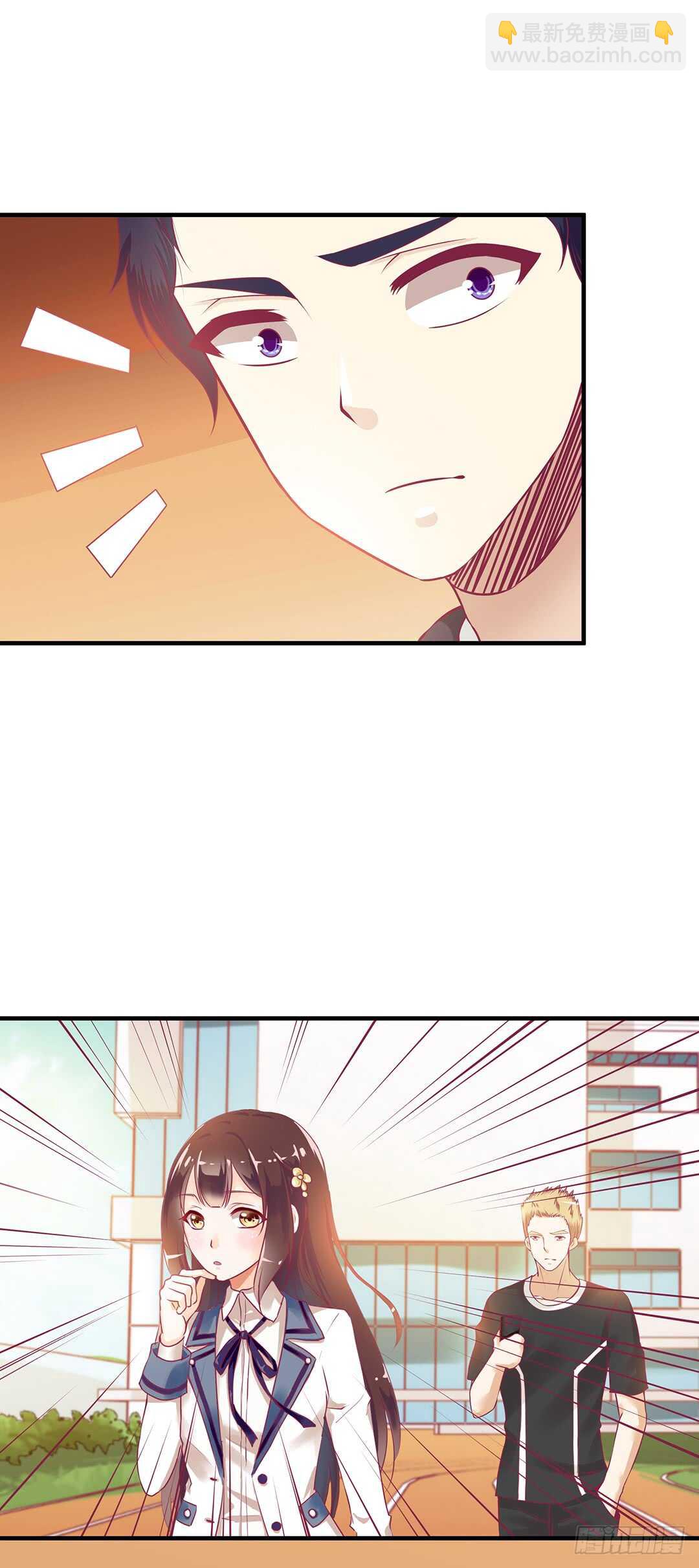 第二部 打瞌睡就有人送枕头(1/3)-第170话