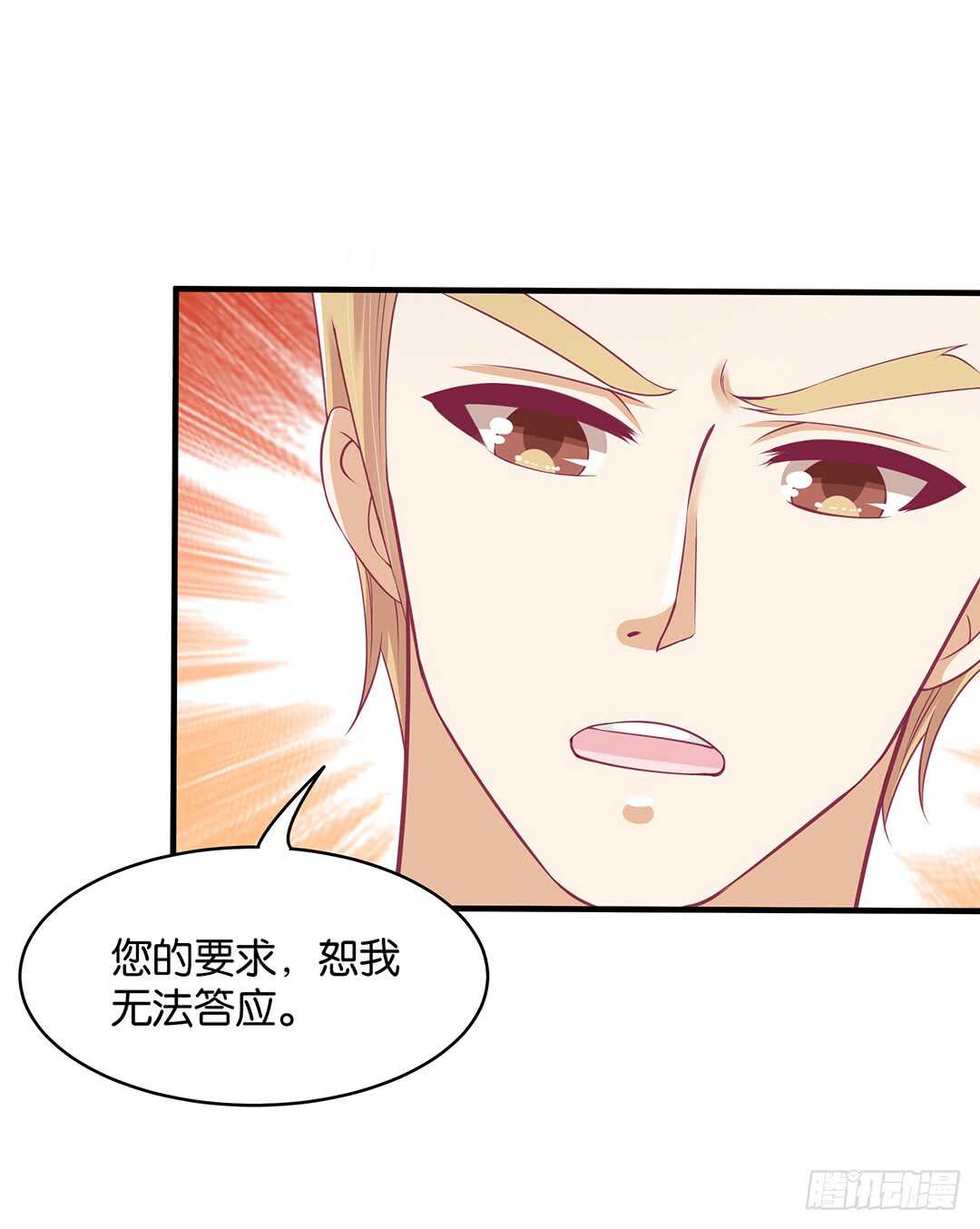 第二部 这也许就是成长吧&hellip;&hellip;-第172话