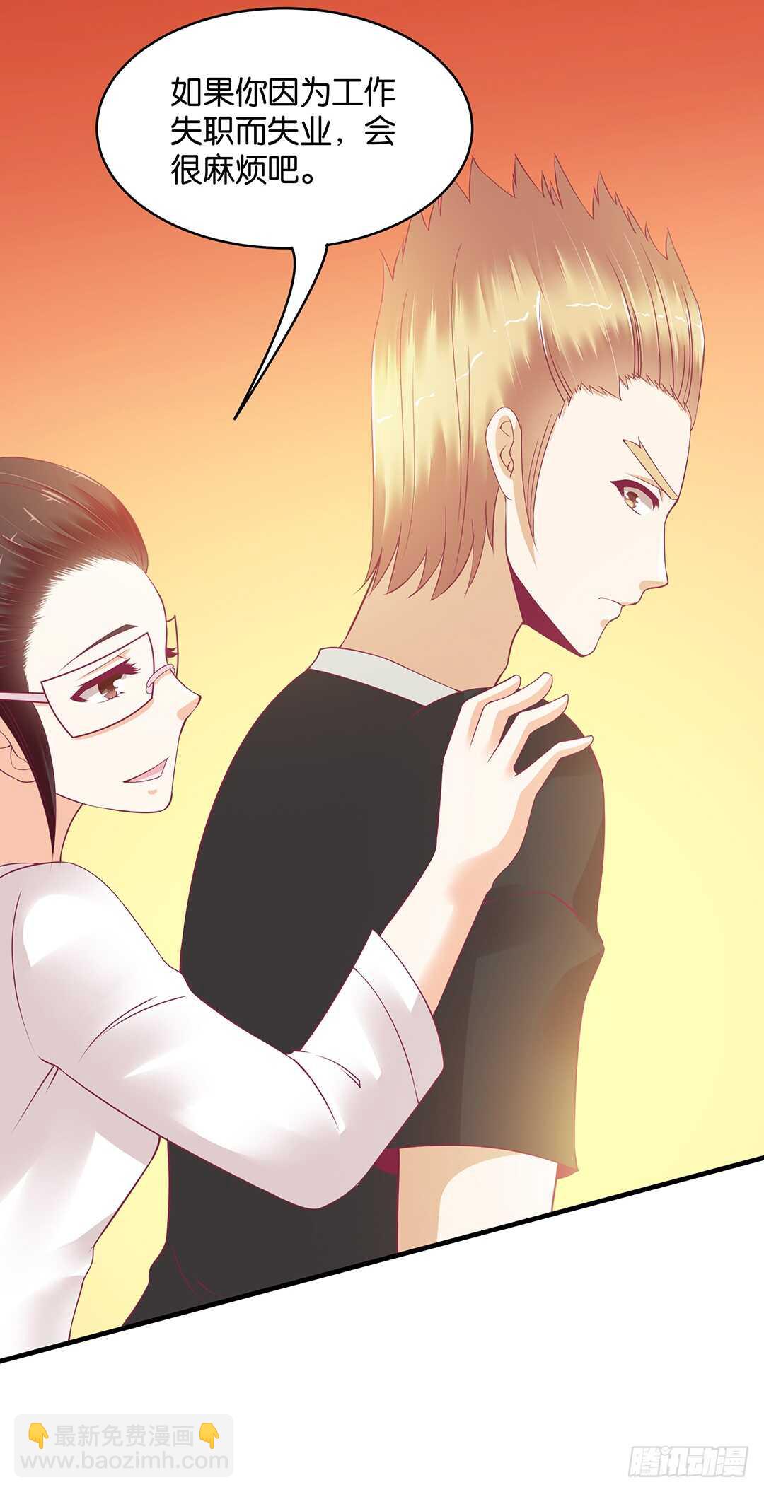 第二部 这也许就是成长吧&hellip;&hellip;-第172话