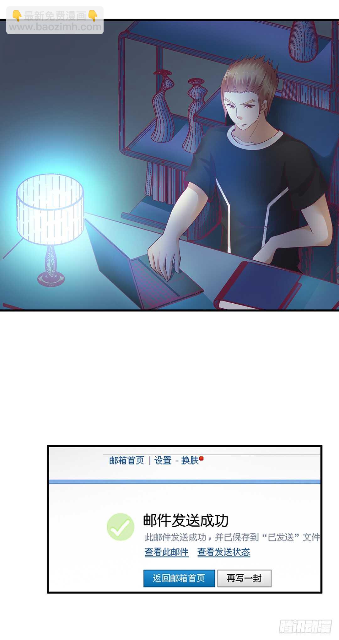 第二部 这也许就是成长吧&hellip;&hellip;-第172话