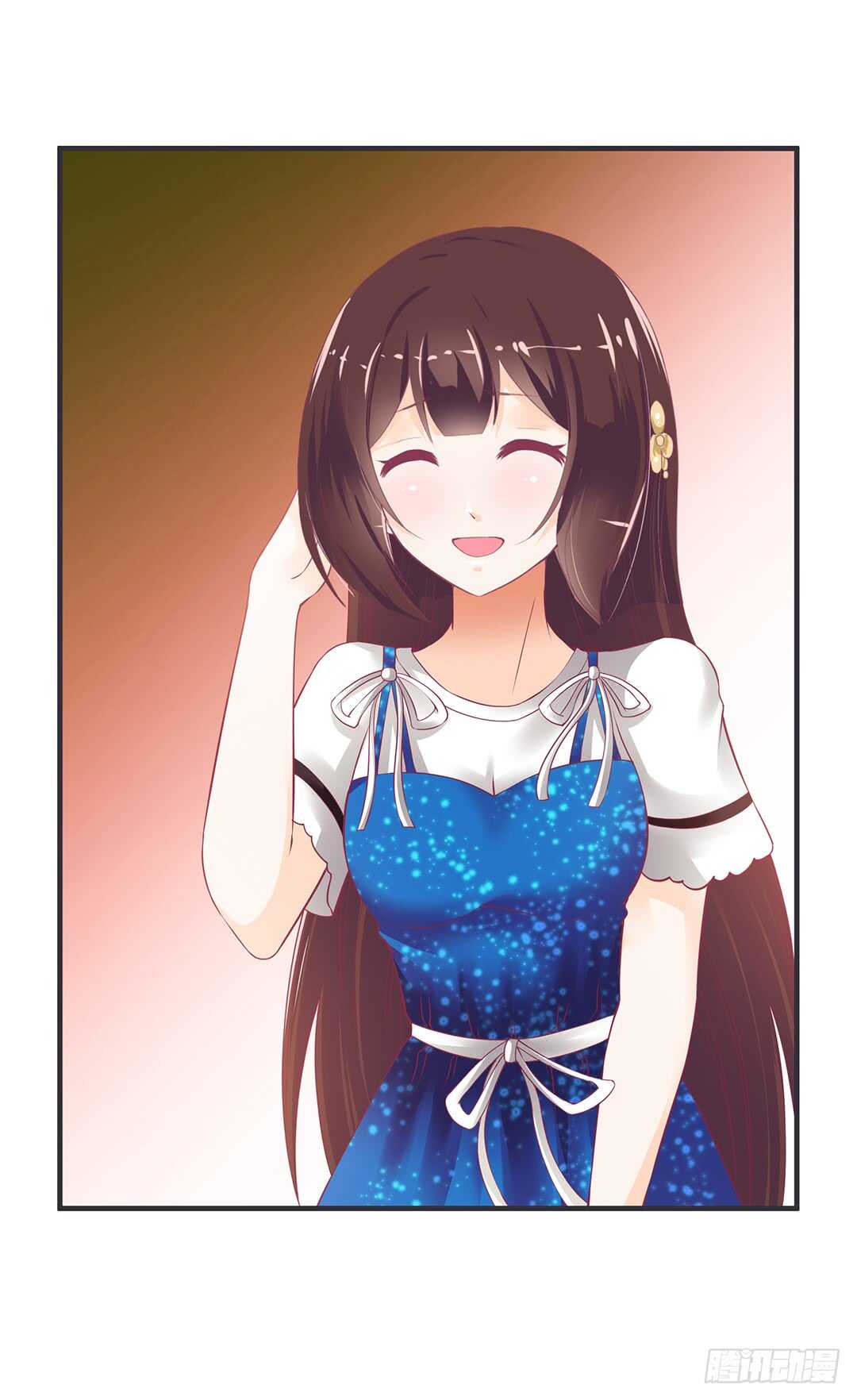 真的是你吗？-第176话