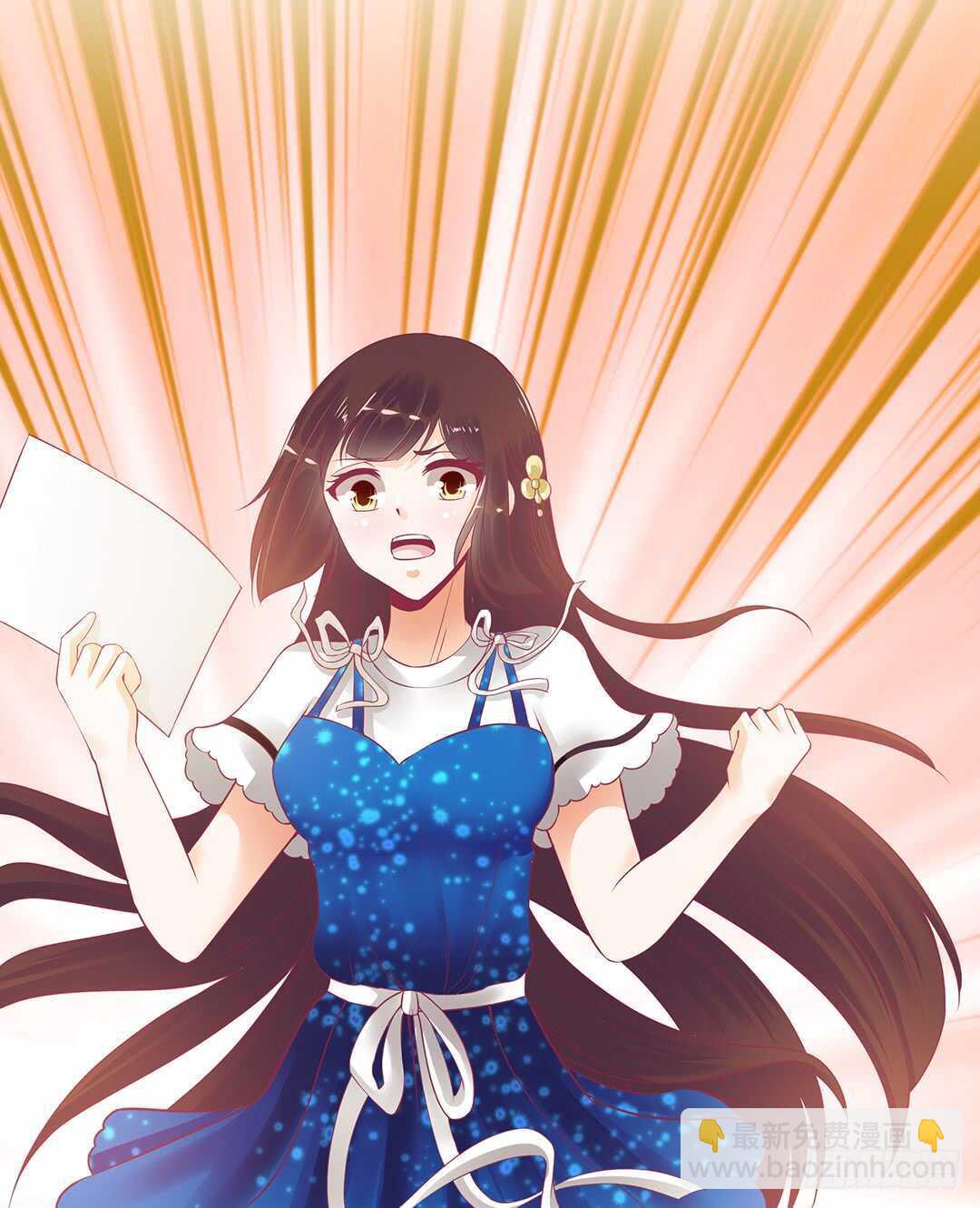 被打断的亲热-第178话