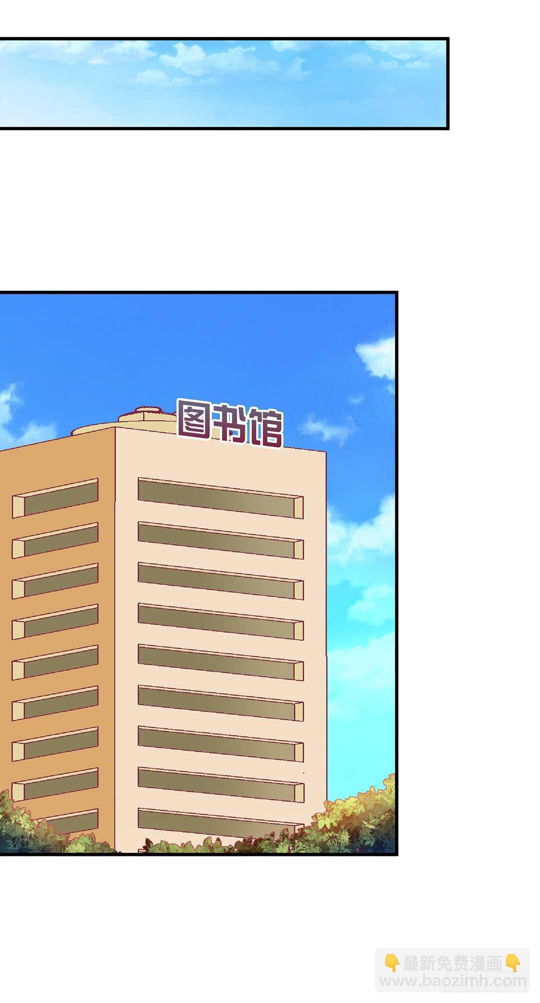 被打断的亲热-第178话