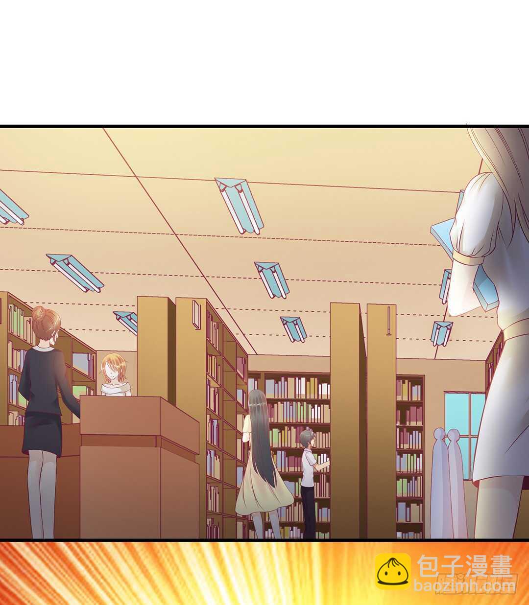 被打断的亲热-第178话