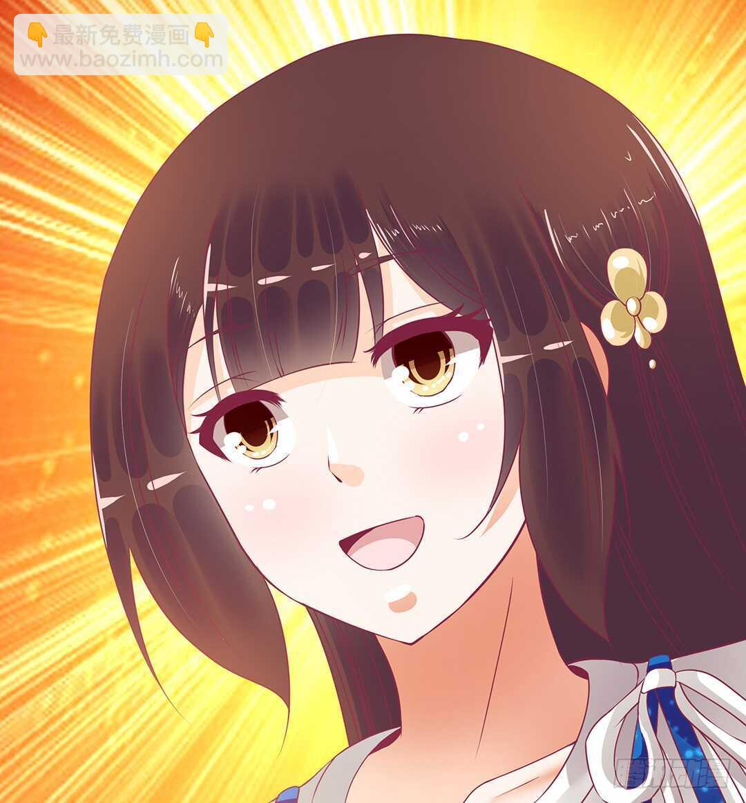 被打断的亲热-第178话