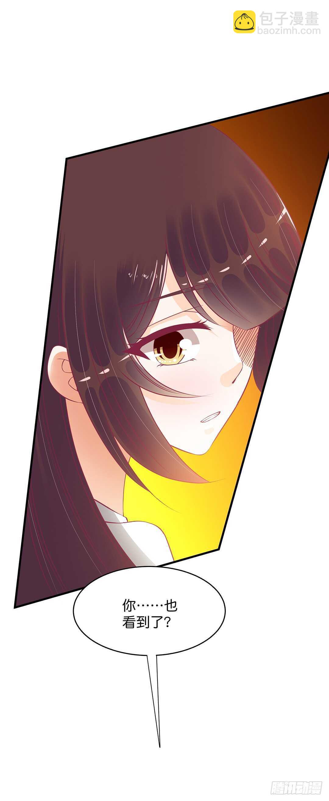 被打断的亲热-第178话