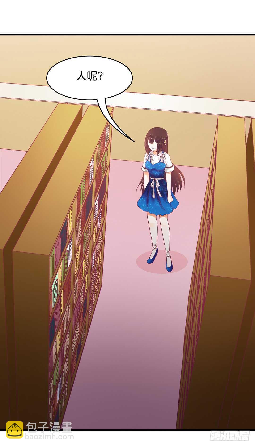 被打断的亲热-第178话