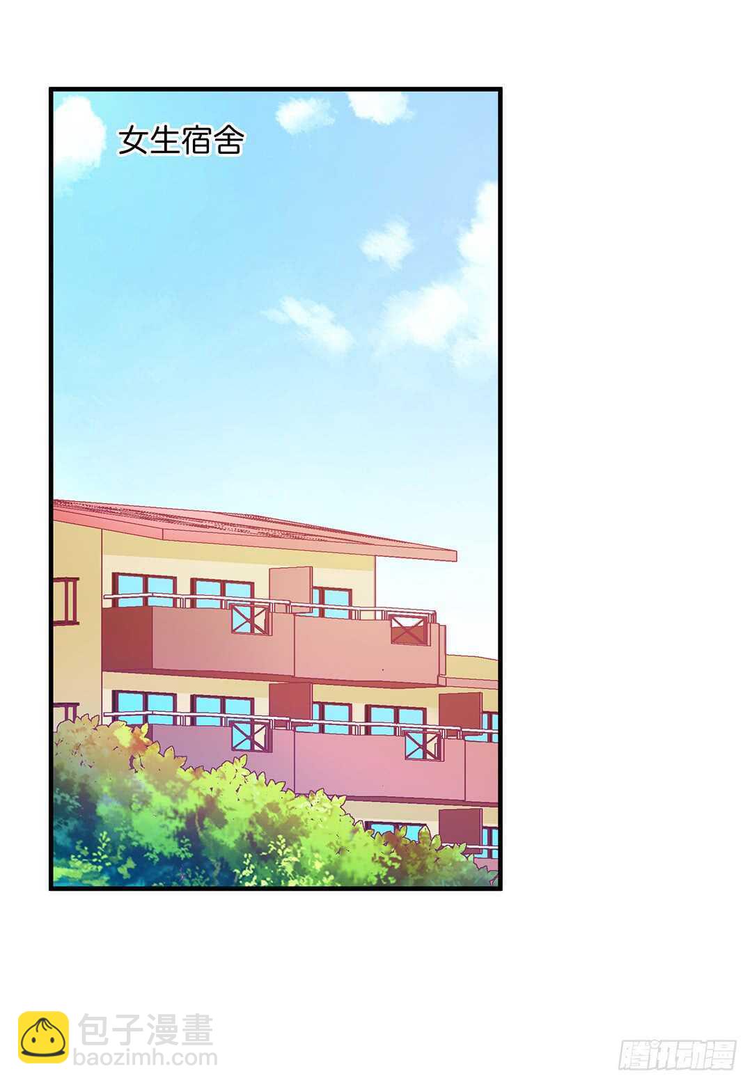 被打断的亲热-第178话