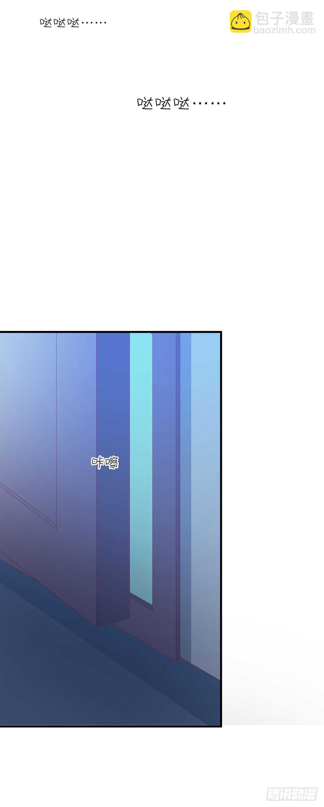 熟悉的氛围-第180话